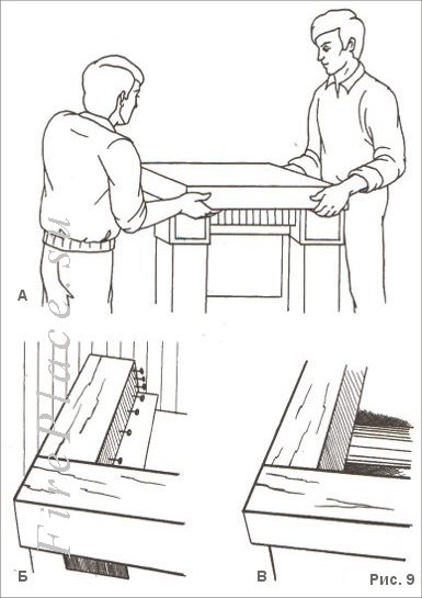 Décoration de cheminée