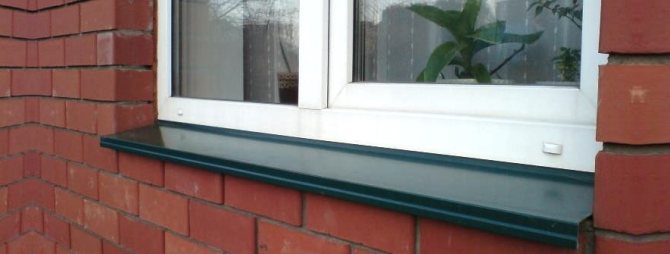 Reflux de la fenêtre en plastique