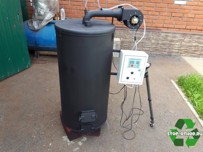 Chaudière de chauffage avec ventilateur