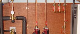 Chauffage sans gaz et bois de chauffage