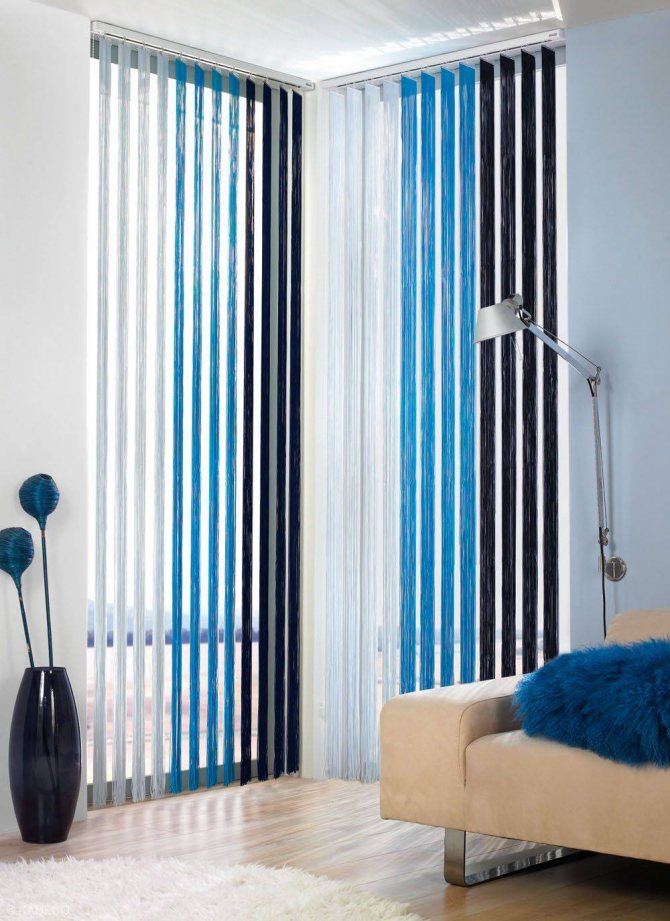 Fenêtres panoramiques