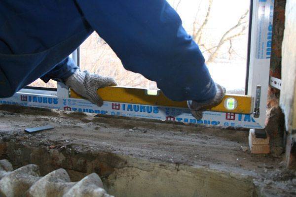 Fenêtres panoramiques