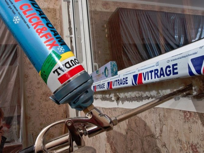 Fenêtres panoramiques