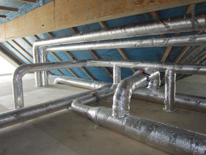 Paramètres du conduit d'air de ventilation