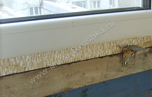 Parapet sur le balcon