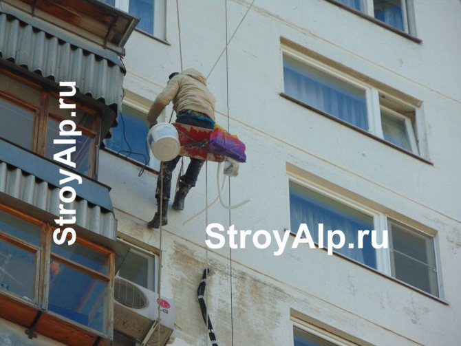 Pare-vapeur de balcon lors de l'isolation de l'intérieur avec du penoplex ou de la laine minérale de vos propres mains Instructions Photo et vidéo