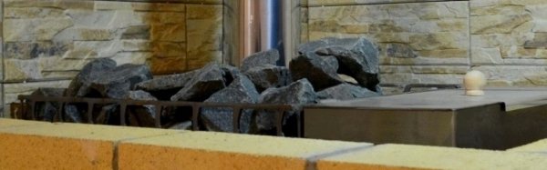 Poêles Chaleur pour un bain