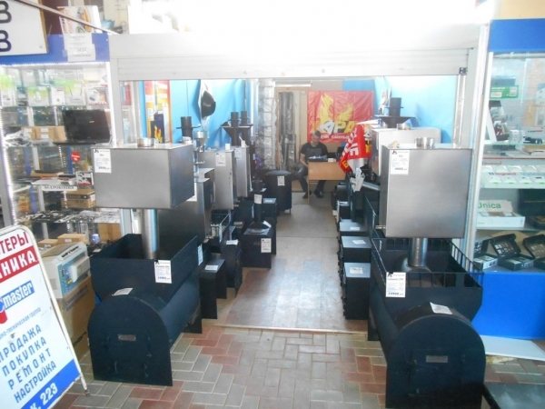 Poêles Chaleur pour un bain