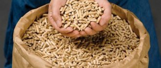 Granulés dans un sac