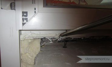 Mousse pour l'installation d'appuis de fenêtre