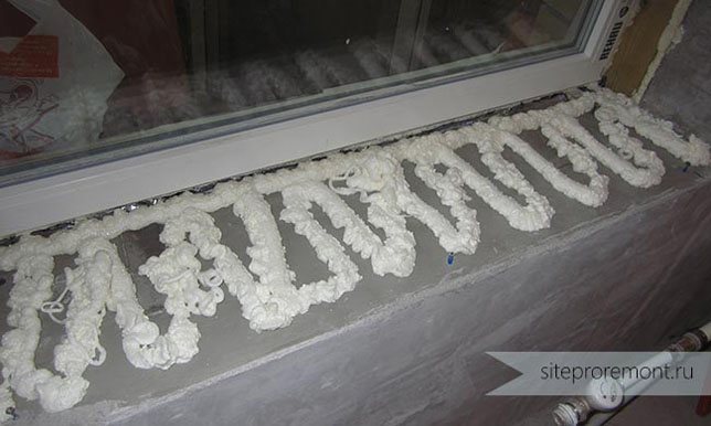 Mousse pour l'installation d'appuis de fenêtre