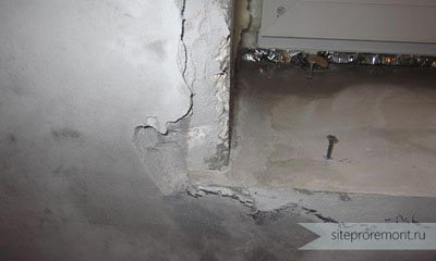 Mousse pour l'installation d'appuis de fenêtre