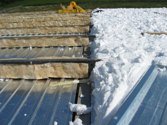 Penoizol a une excellente conductivité thermique