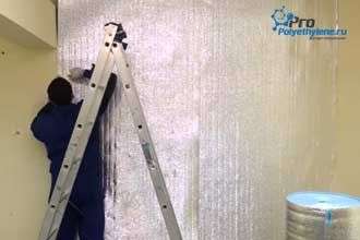 Dimensions de la mousse de polystyrène