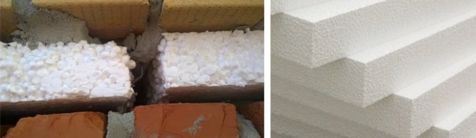 Feuilles de mousse 100 mm