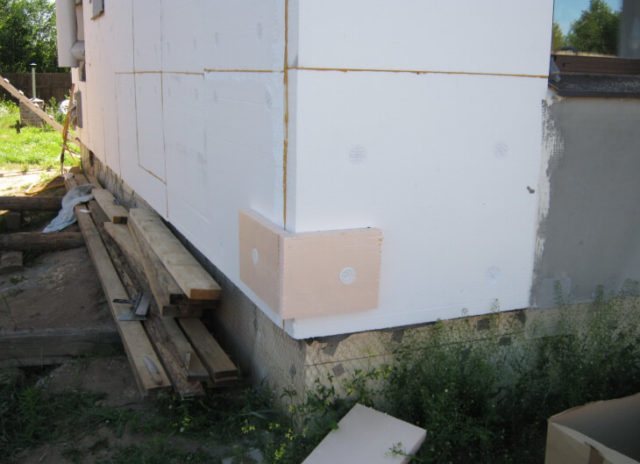 Polystyrène expansé