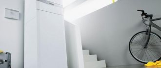 Avant de commencer à utiliser une chaudière avec chaudière intégrée, il vaut la peine de bien étudier les instructions