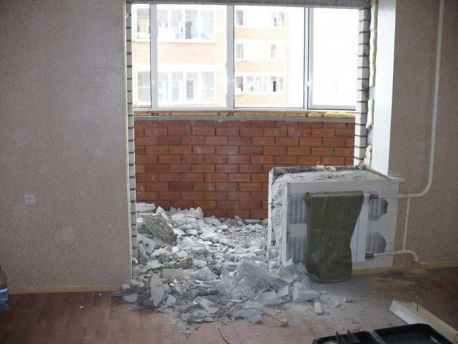 Avant de démolir la partition, il est important d'étudier la législation