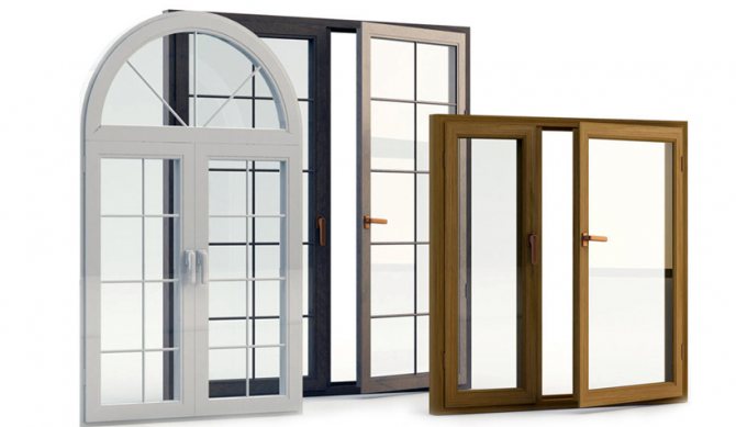 Fenêtres en plastique et en bois