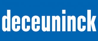 Fenêtres en plastique Deceuninck