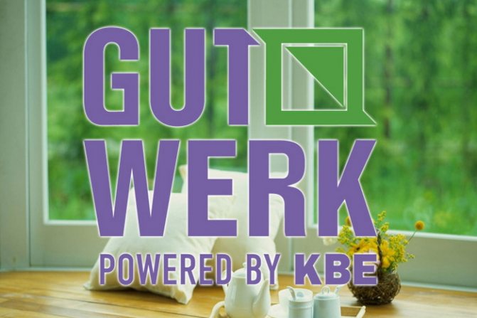 Fenêtres en plastique Gutwerk (Gutverk)