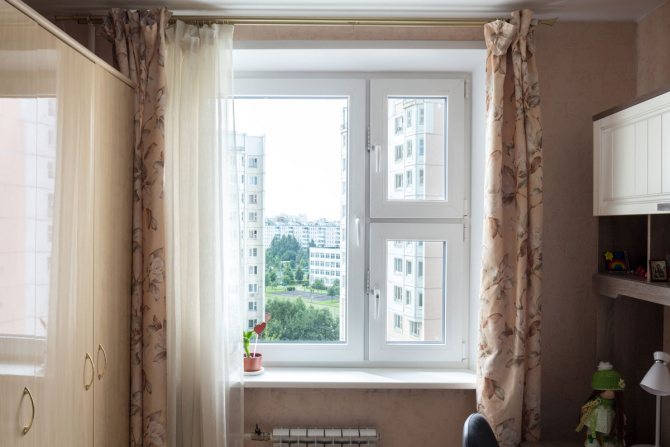 Fenêtres en plastique