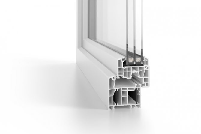 Profilé plastique Aluplast Energeto 4000