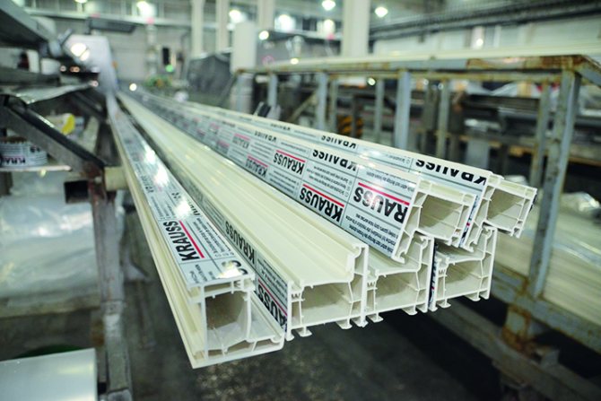 Profilé en plastique pour fenêtres KRAUSS