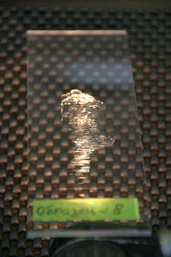 Plaque en polycarbonate après exposition au lave-verres antigel LUXE.