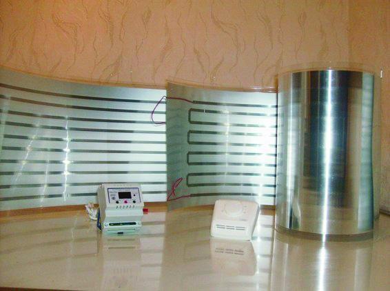 Planifiez un sol chaud