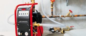 équipement pneumohydraulique