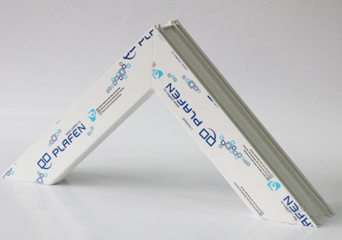 Pourquoi choisir les fenêtres Plafen?