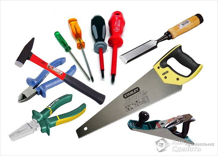 Préparation des outils