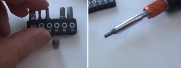 Préparer les outils