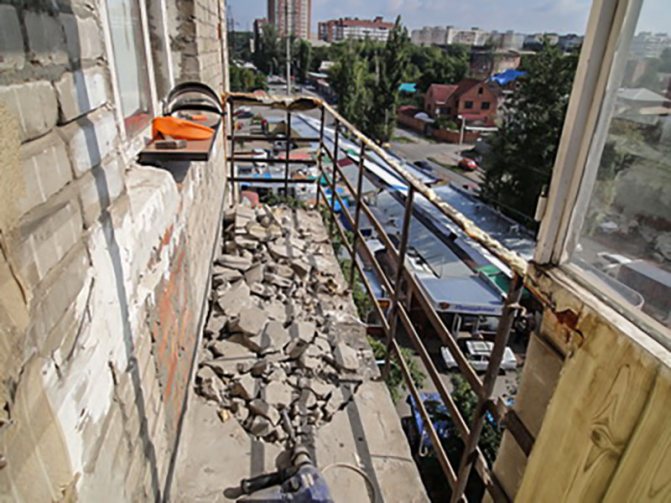 Étape préparatoire de la réparation