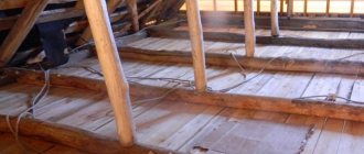 Préparer le grenier pour l'isolation