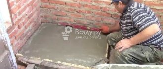 Préparation de la fondation du four pour un bain de brique, photo