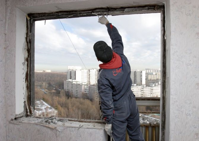 Préparation à l'installation de fenêtres en plastique
