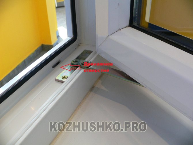 Préparer les fenêtres en PVC pour l'hiver