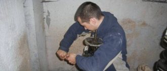 Préparation de l'eau pour le système de chauffage