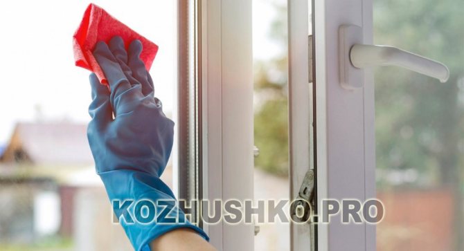 Préparer une fenêtre à double vitrage pour l'hiver