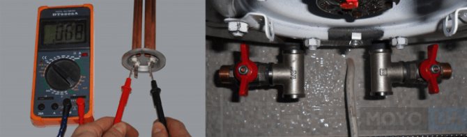 Raccordement chaudière