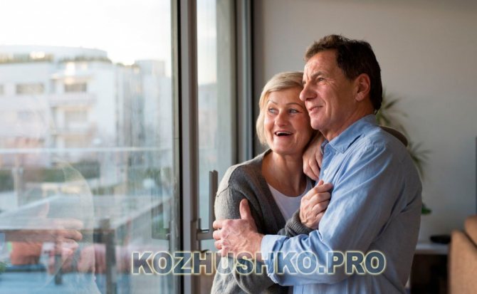 Fenêtres en PVC chauffées