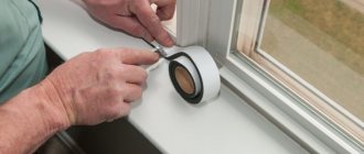 Appui de fenêtre sur le balcon - finition et installation d'appuis de fenêtre en PVC, en bois, d'angle