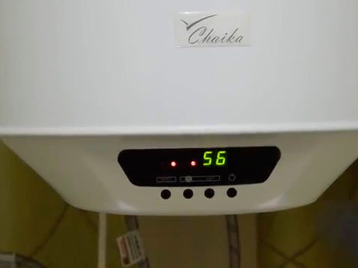 Relevés de température sur l'écran de la chaudière