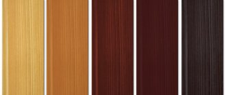 Couleurs populaires des fenêtres en bois