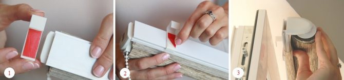 Procédure d'installation des stores enrouleurs sur supports