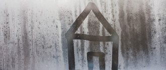 les fenêtres en plastique de la maison transpirent