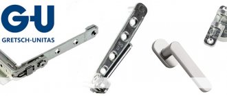 Quincaillerie GU Tilt & Turn pour fenêtres en bois