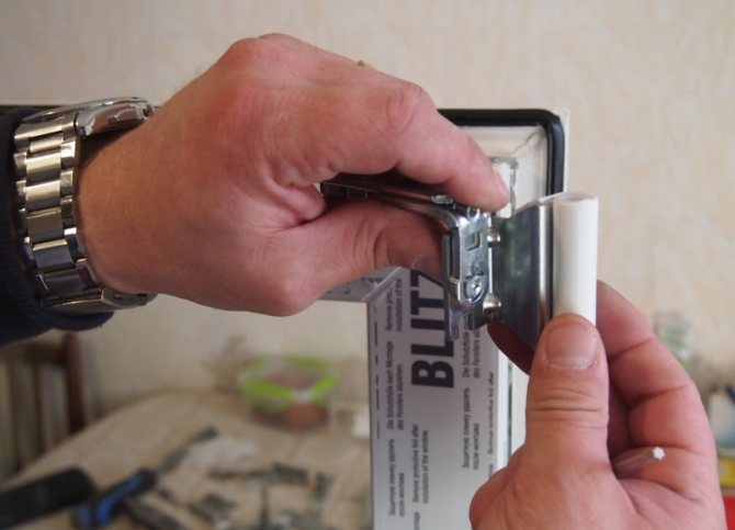 Instruction du mécanisme pivotant